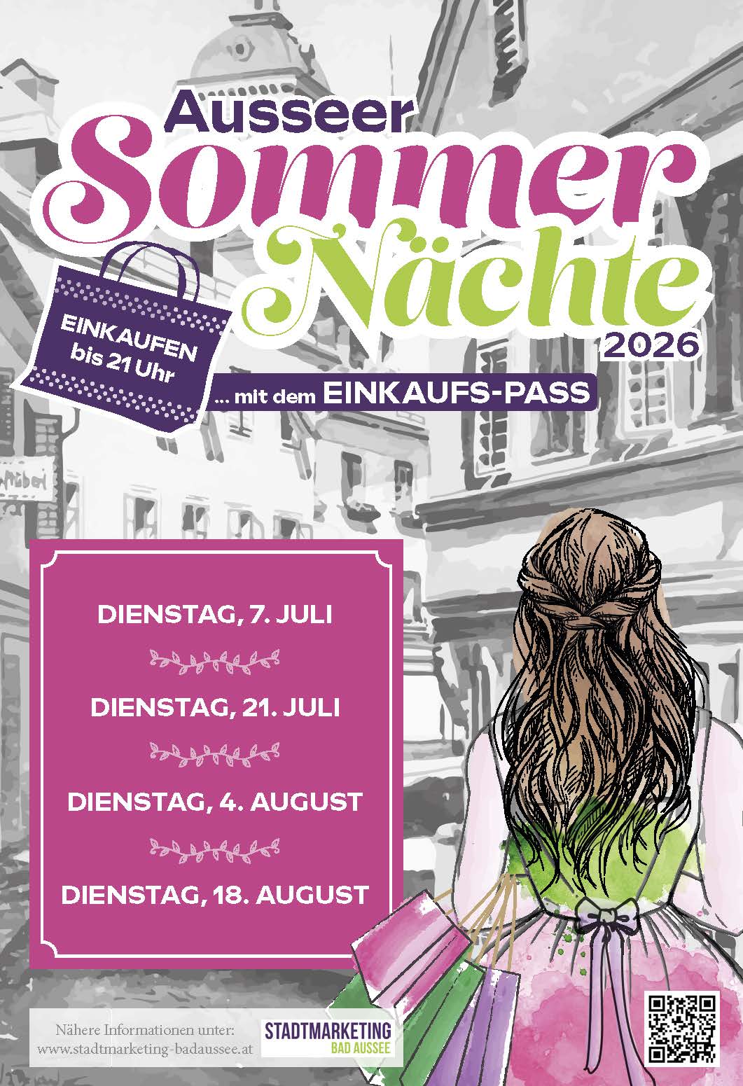 Sommernaechte