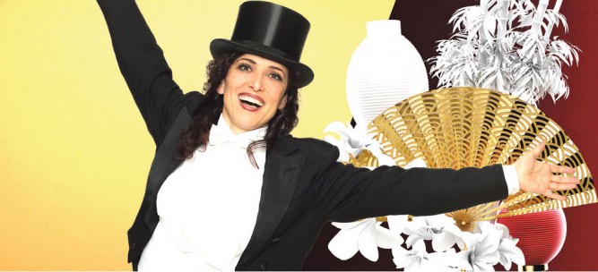 Lehár Festival in Bad Ischl